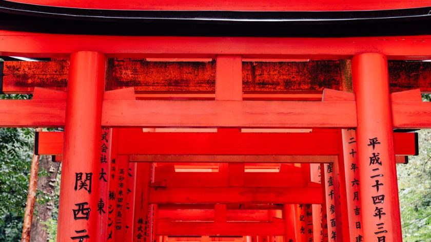 Kyoto 4 Day Itinerary Culture: Kyoto in 4 Days: The Culture Lover’s Itinerary That Skips the Tourist Traps